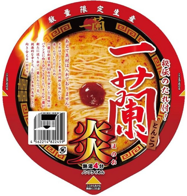 이치란 호노오 컵라면 돈코츠 논프라이면 130g, 1개