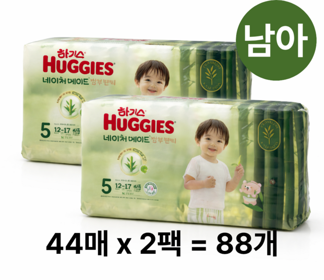 하기스 2021 신형 네이처메이드 밤부 팬티형 기저귀 남아용, 5단계, 88매