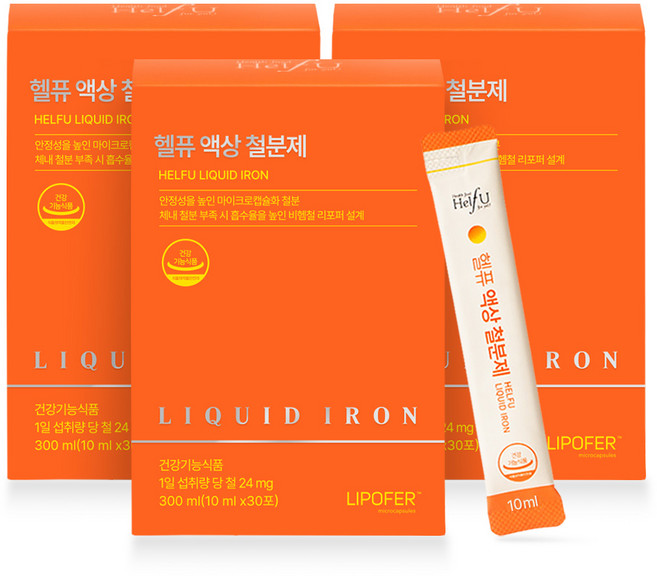 헬퓨 임산부 액상 철분제 24mg, 10g, 3박스