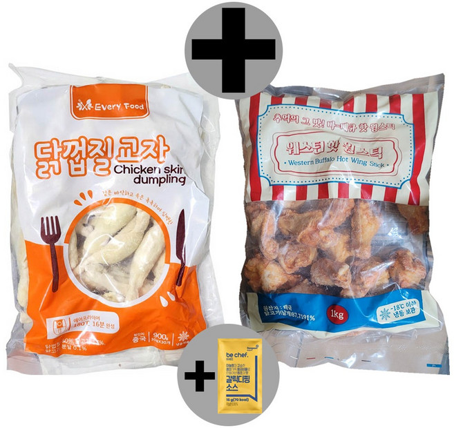 닭껍질 교자 900g + 웨스턴 핫 윙스틱 1kg 참소스 서비스!!!, 1세트