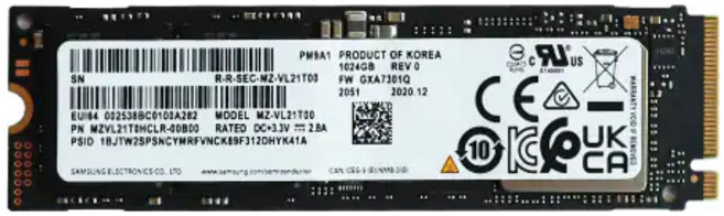 삼성전자 PM9A1 NVMe SSD 256GB 미사용 벌크제품