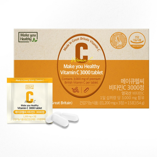 메이큐헬씨 비타민C 3000 정 알약 고햠량 메가 식약처인증 건강기능식품 도스, 1개, 45정