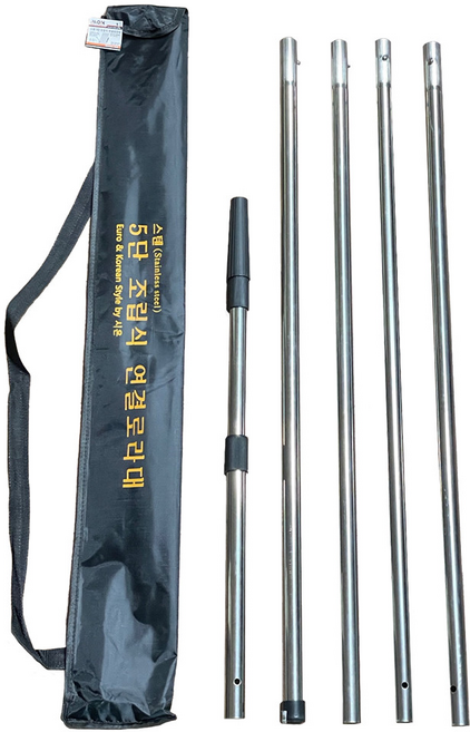 5단 스텐 조립식 페인트 연결로라대, 1개