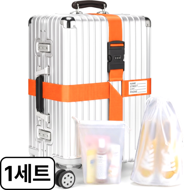 스마일플로우 강력 튼튼한 프리미엄 자물쇠 캐리어 잠금 벨트 스트랩