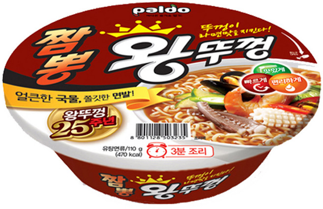 팔도 짬뽕 왕뚜껑 110g X 18개