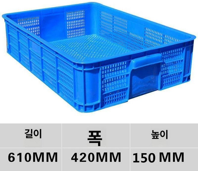 농산물 상자 바퀴달린 이사 적재 운반 특대 바스켓, 1개, PE 신소재 옐로우