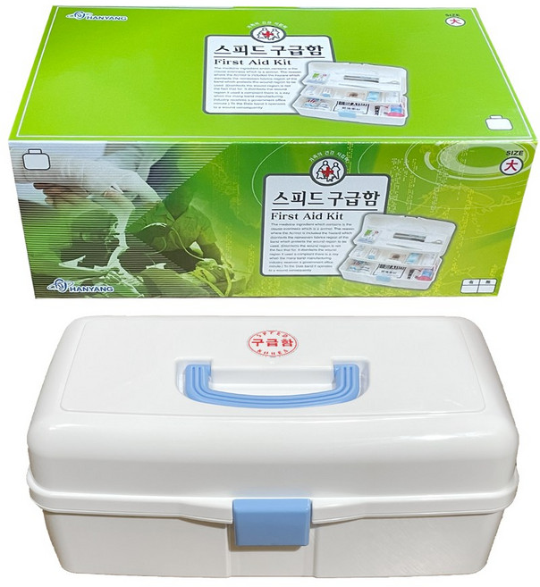 한양 스피드 구급함 대형, 1개