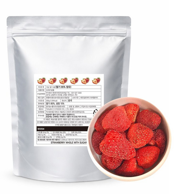 Nature 동결건조 가당 딸기홀, 1개, 300g