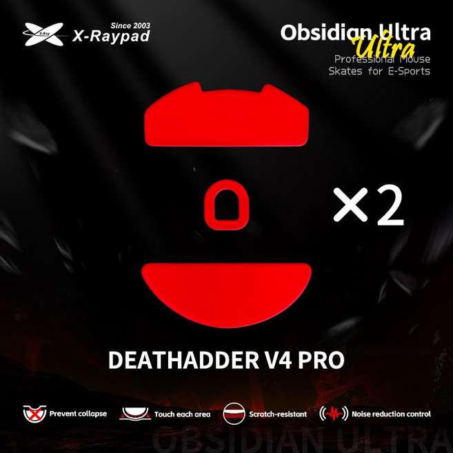 X-raypad 제이드울트라 옵시디안울트라 레이저 데스에더 V4 PRO 마우스 피트, 데스에더 V4 프로(옵시디안울트라)