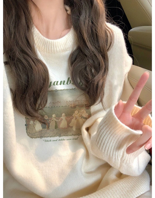 Beeyanbuy 奶油杏印花針織毛衣 韓系可愛圖案上衣