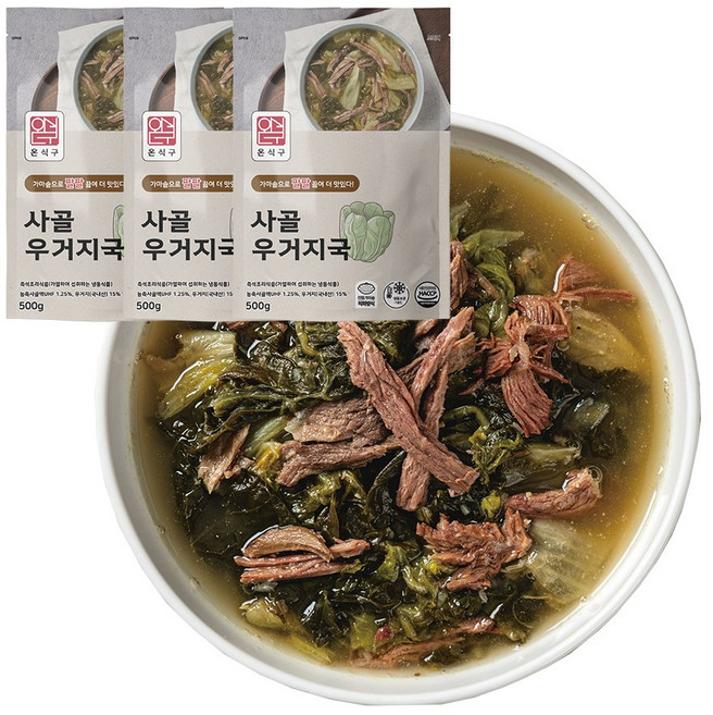 온식구 사골우거지국, 500g, 3개