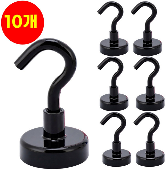 호아인터 초강력 컬러 고리자석 자석고리 자석 후크, 10개, 블랙