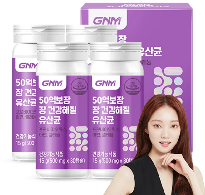 자연의품격 50억 보장 장 건강해질 유산균, 30정, 4개 - 쿠팡