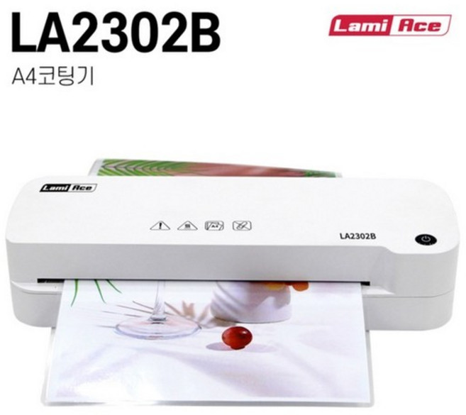 라미에이스 코팅기 LA2302B, 없음