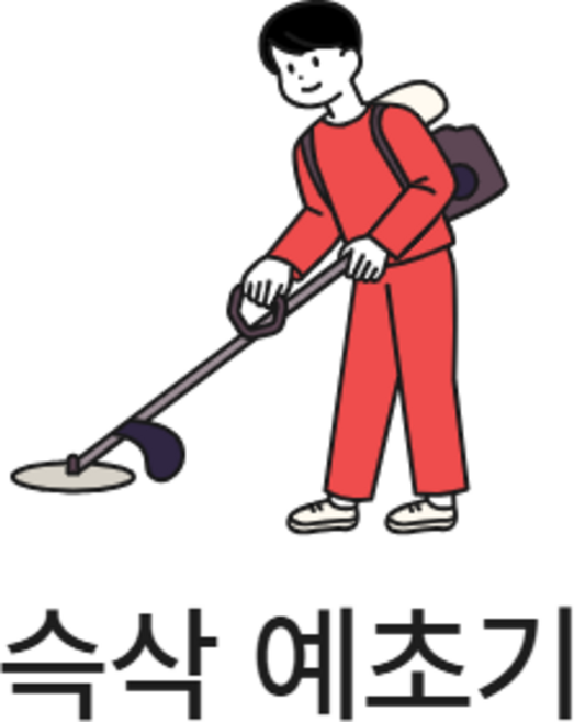 베닉툴 경량 충전식 무선 전기 예초기 밧데리 잡초 충전 제초기 어깨끈 배터리, 1개