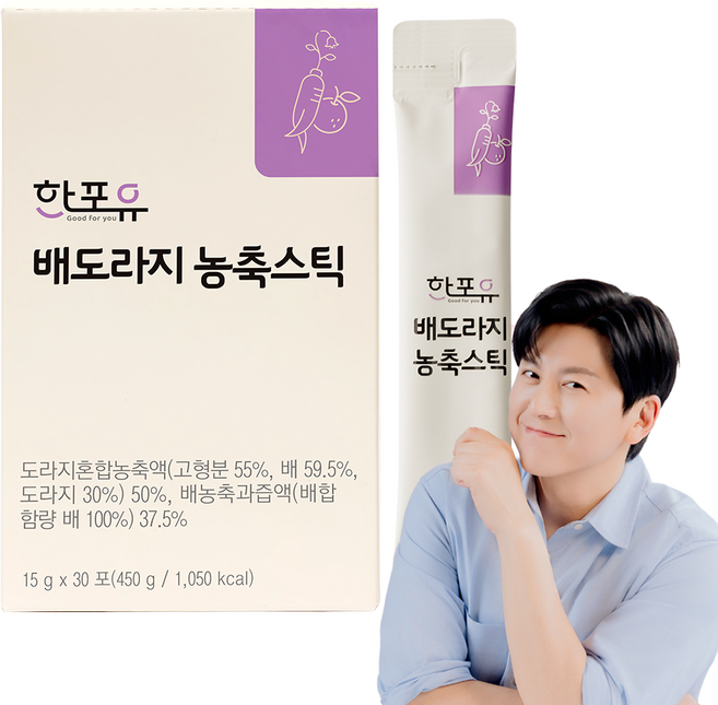 한포유 배도라지 농축 진액 스틱 15g X 30포, 1개, 450g