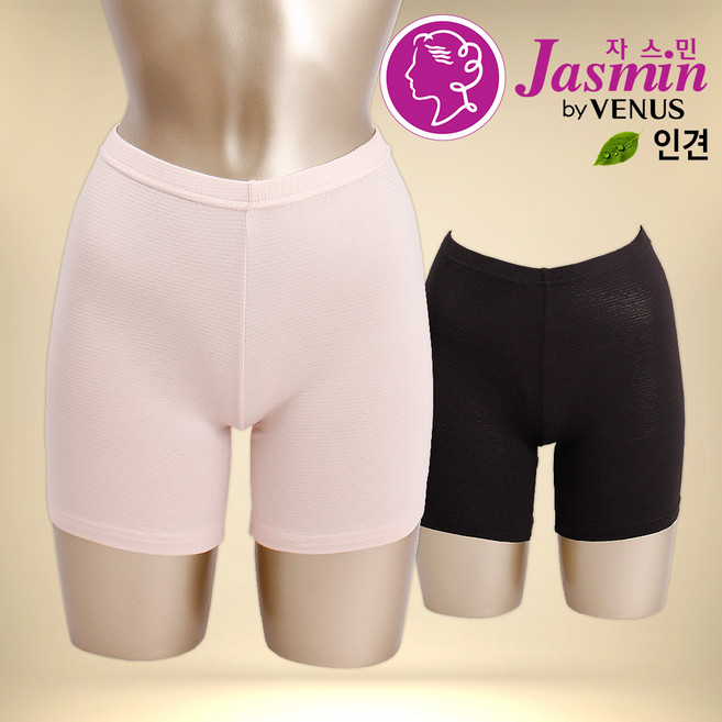 비너스 JPT6220P 인견 3부 속바지