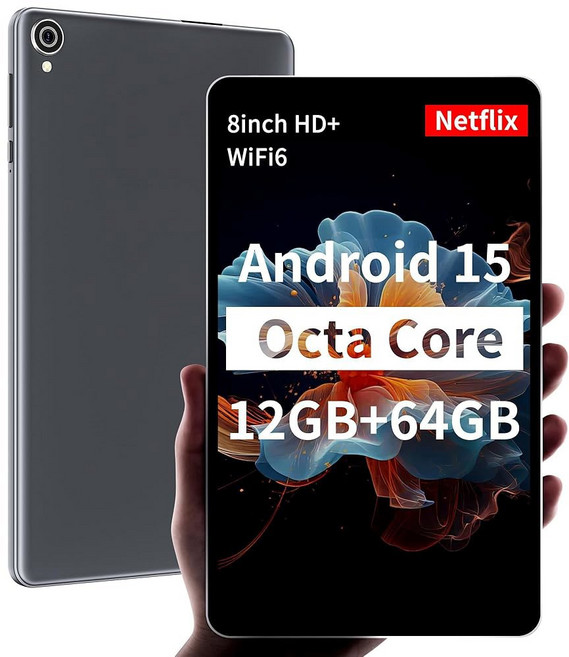 HAOVM 2025 안드로이드 15 태블릿 M8 8인치 8 코어 CPU 12GB+64GB 2TB 확장형 HD IPS 디스플레이 Wi-Fi 6 BT5.4 5MP+8MP, HAOVM 【2025 안드로이드 15 태블릿 M8 8인, 그레이