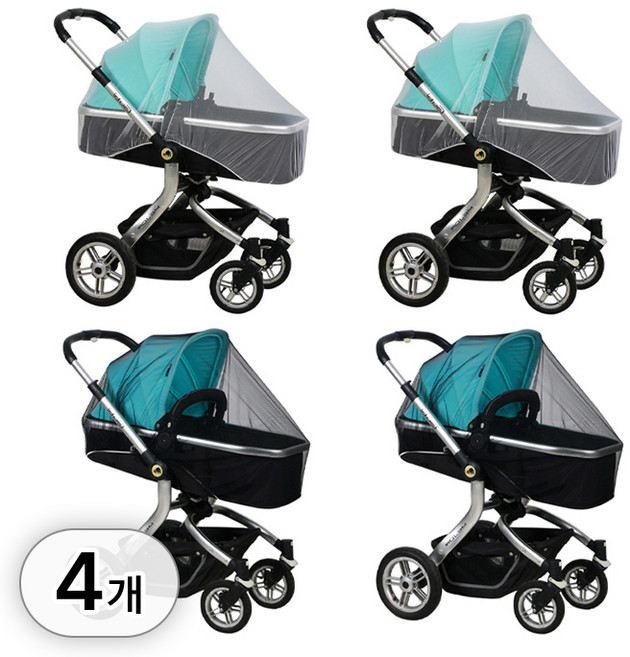 투데이리빙 2+2 풀커버 유모차 모기장 4개 세트 벌레 방충 커버 메쉬 덮개, RI0026A, 화이트2개+블랙2개, 1세트
