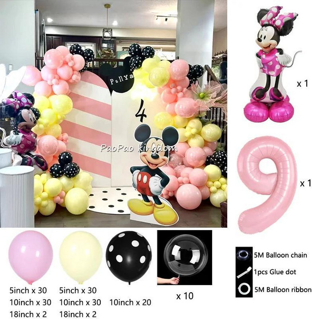 미키 미니 마우스 포일 풍선 가랜드 키트 라텍스 숫자 생일 샤워 파티 장식 선물, 11. R967-9
