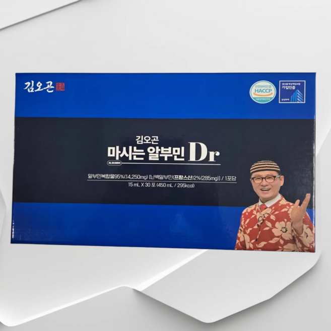 김오곤마시는알부민 Dr