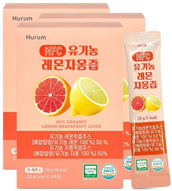 유기농 레몬자몽즙 100 식약처인증 HACCP 물한방울 없는 NFC 레자몽, 3박스, 280g