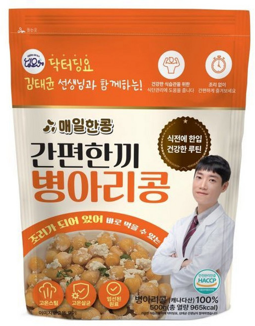 닥터딩요 김태균 선생님과 함께하는 매일한콩 간편한끼 병아리콩, 1개