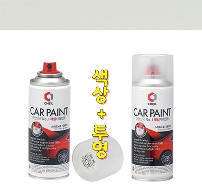 색상+투명 세트 상품 락카 페인트 마이티 SJ 바닐라화이트 스프레이 도색 보수 카페인트, 1개