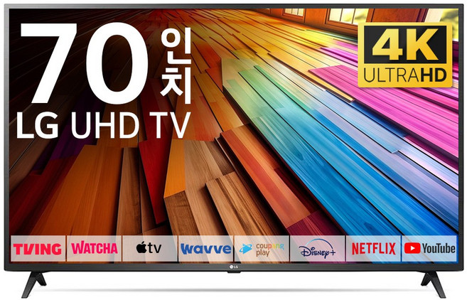 LG 70인치(178cm) 2024년 최신형 프리미엄 스마트 4K UHD TV 70UT7550 국내 OTT 이용 가능, 방문설치, 벽걸이형, 70인치