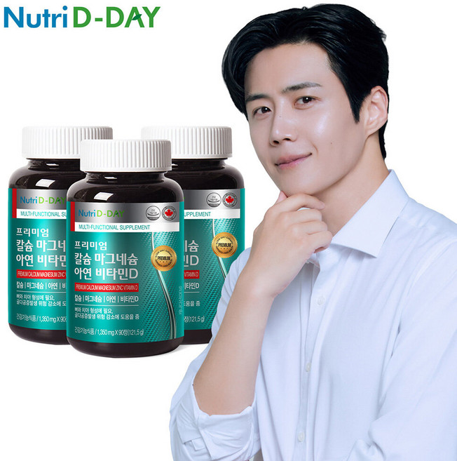 뉴트리디데이 프리미엄 칼슘 마그네슘 아연 비타민D, 90정, 3개