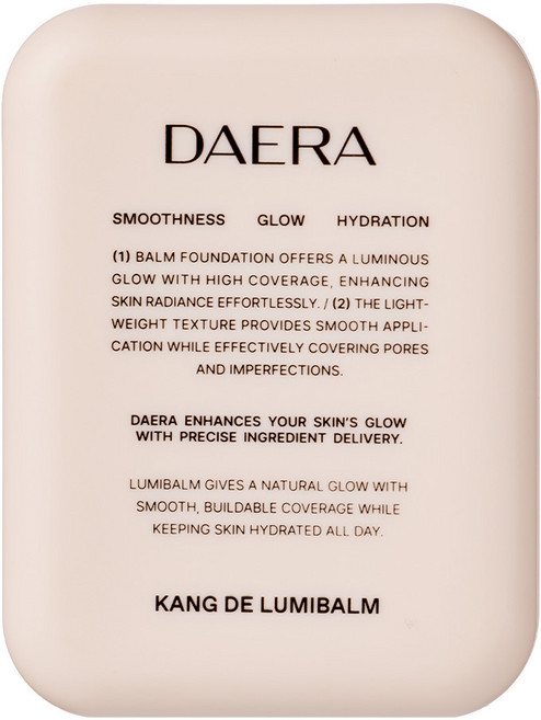 대라 캉 드 루미밤 다크닝 없는 스틱 파운데이션 밤 밀착커버 모공 잡티 기미 속광 홍조 스팟 주근깨 좁쌀, 1개, 원컬러