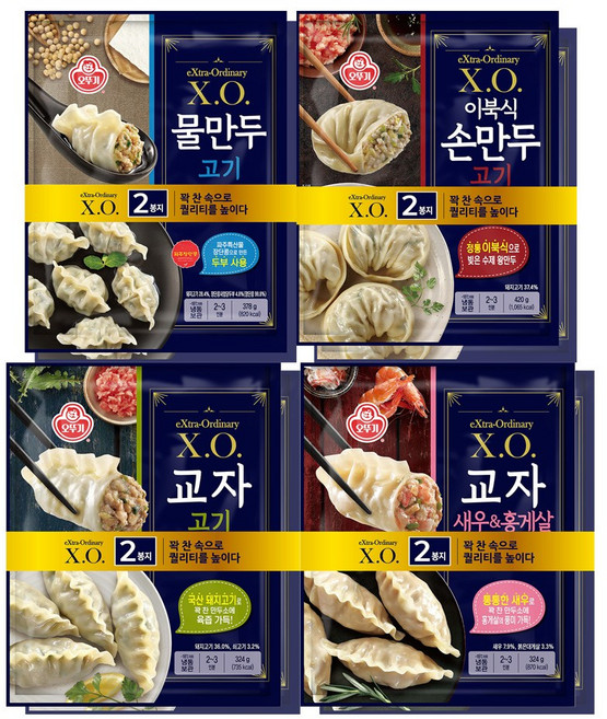 오뚜기 X.O.만두 4종세트(교자고기+새우홍게살+물만두+이북식손만두), 2.892kg, 1세트