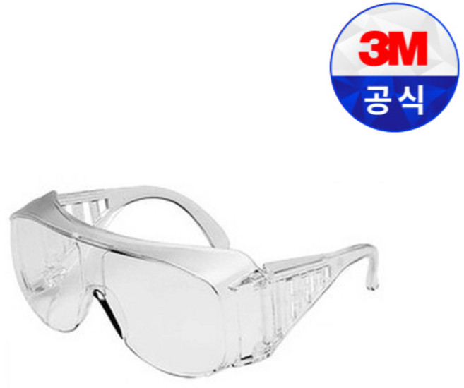 3M 보안경 1611 클래식한 플라스틱 김서림 방지 편안한 눈보호 안경겸착가능, 10개