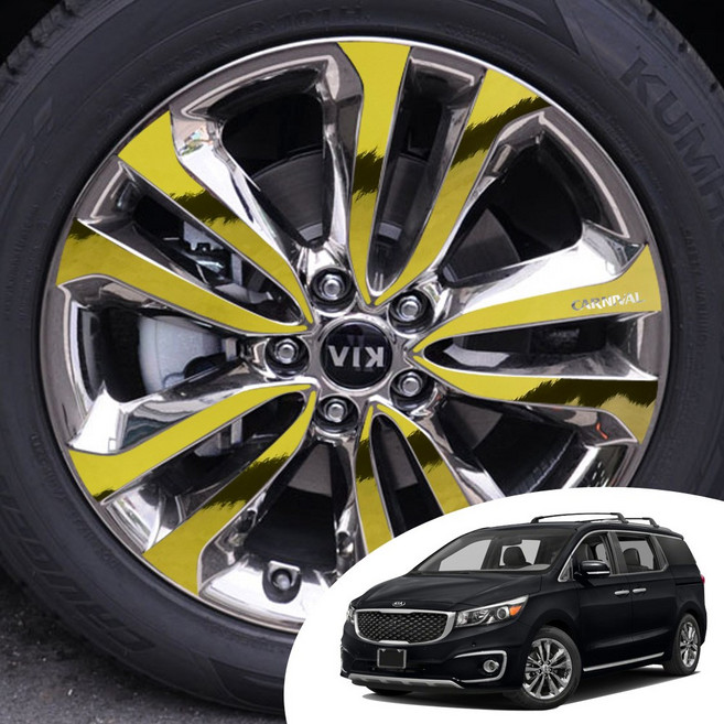 어른킹 올뉴카니발 19인치 휠 마스크 포인트 레터링 튜닝 컬러 데칼 스티커 자동차 몰딩 카본 유광 홀로그램 크롬 랩핑 시트지, 크롬골드(휠), 추가안함, 1개