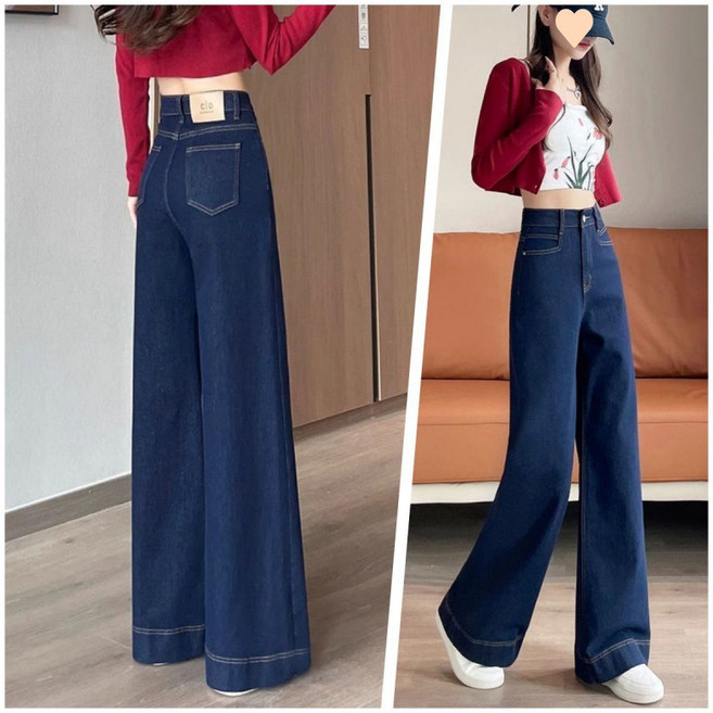 여성 패션 스판 하이웨스트 롱 와이드 데님팬츠 청바지LCL176