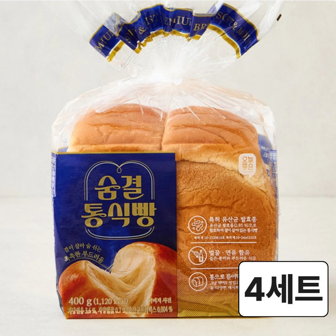 [HACCP] 결이 살아 숨 쉬는 오늘좋은 숨결 통식빵, 4세트, 400g
