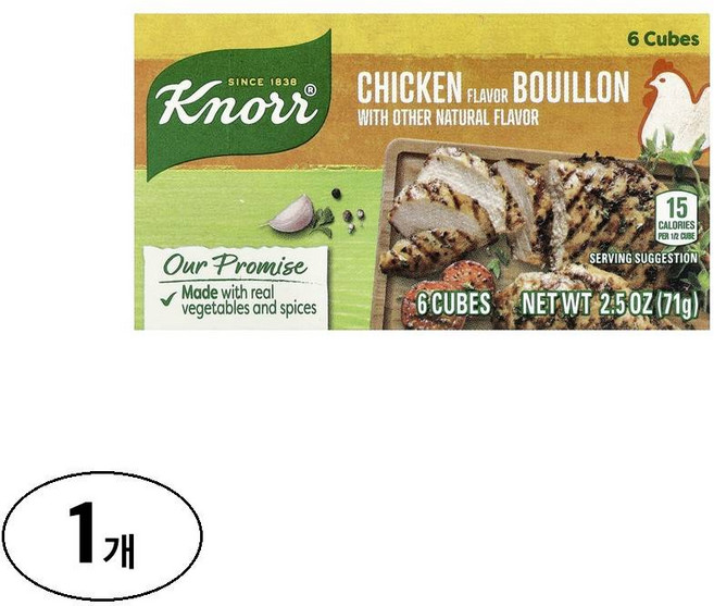 크노르 치킨 부용 큐브 6개입, 71g, 1개