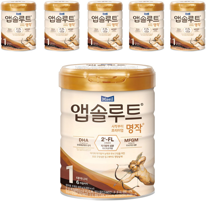 앱솔루트 명작 분유 1단계, 800g, 6개