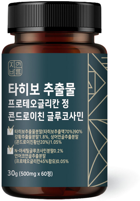 자연바름 타히보 추출물 90% 함량 베라트릭산 프로테오글리칸 연어코연골 콘드로이친 1200, 60정, 1개