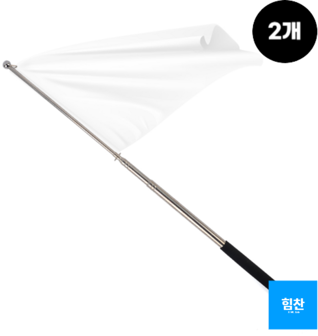 FBG 안테나 지시봉 프레젠테이션 프리젠테이션 브리핑 지휘봉 7단 155.5cm 휴대용, 랜덤발송, 2개