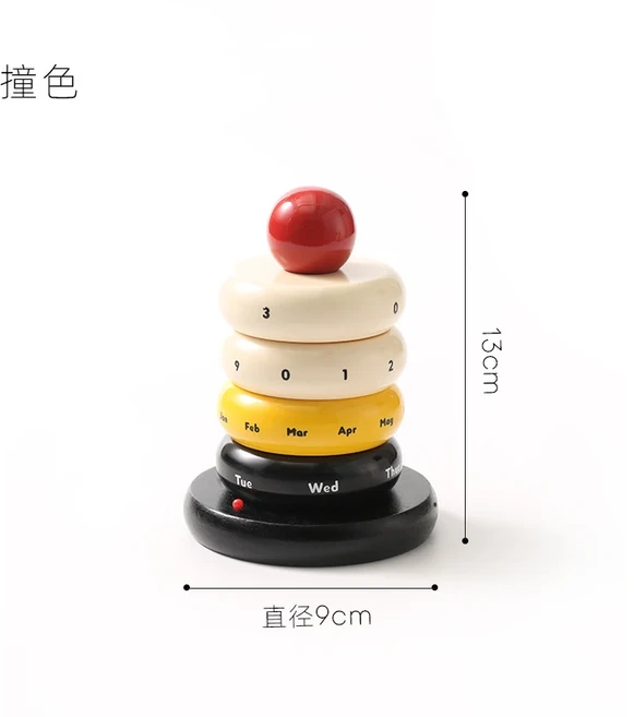 트웸코 Twenco 플립 시계 달력 벽시계 레트로 빈티지 BQ-38, 01 all black chinese