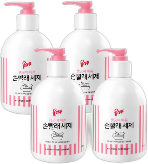 울샴푸 손빨래세제, 4개, 4개입, 380ml
