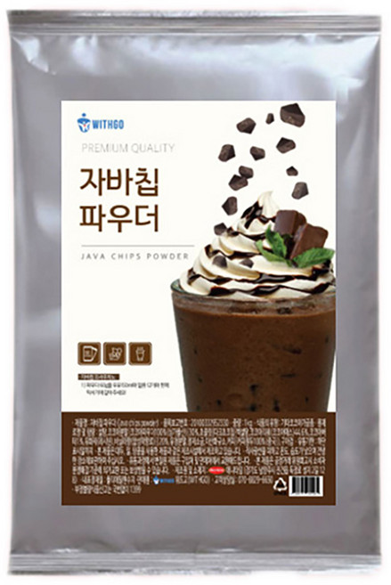 위드고 자바칩 파우더 1kg 1박스 12개, 1개입