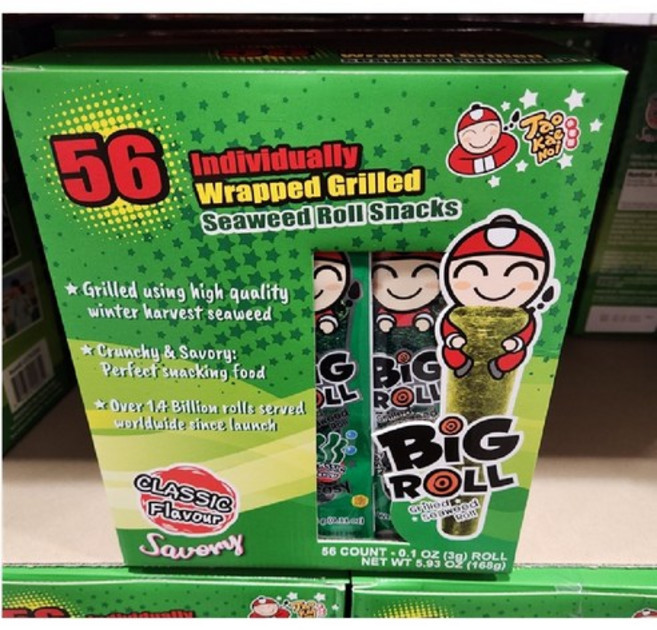 타오케노이 빅롤 그릴드 씨위드롤 클래식, 168g, 1개