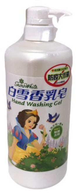 Snow White 白雪 香乳皂洗手乳 Hand Washing Gel 1000毫升圓瓶 12入組 按壓式 台灣製造, 12件, 1kg