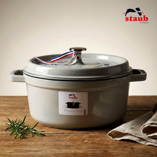 스타우브 주물 냄비 원형 꼬꼬떼 (B등급), 1개, 화이트 트러플, 20cm