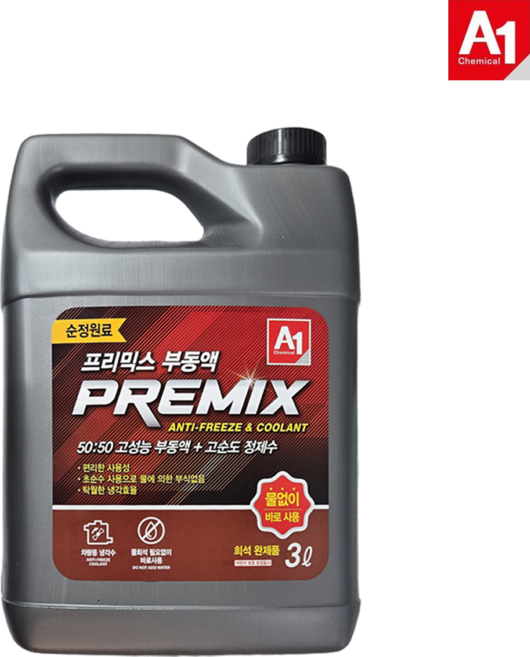 JJ-A 에이원 프리믹스 부동액 3L 물없이 바로사용 희석완제품 사계절 냉각수, 1개