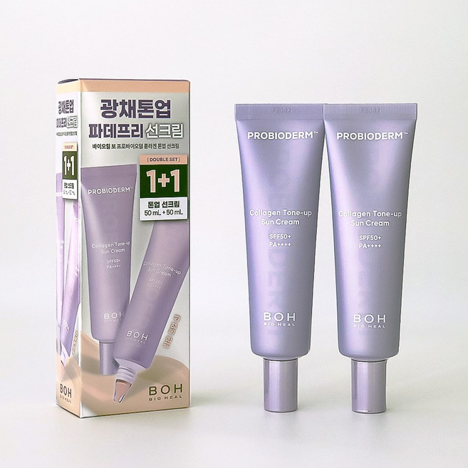 바이오힐보 프로바이오더마 콜라겐 톤업 선크림 1+1, 2개, 50ml