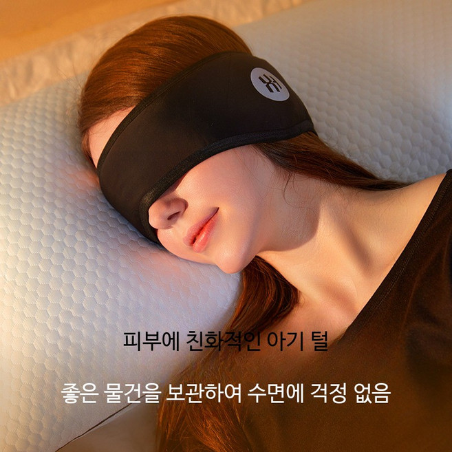 수면귀마개 3m귀마개 디스펜서 수면 실리콘 플러그 층간 소음차단 군대 비행기 오로팍스 수면용귀마개 귀마개, 1개입, 1개, 핑크 업그레이드 3M 이어플러그 포함