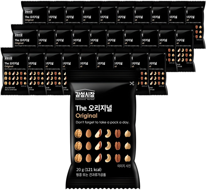 감성시장 하루견과 더 오리지널 믹스넛, 20g, 30개